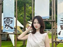 -云栖山谷野奢营地