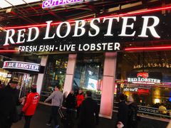 -RED LOBSTER(中城西店)