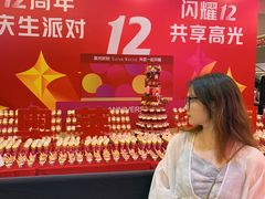 -宁波杉井奥特莱斯广场