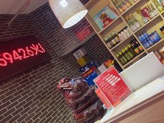 -粥六•新晋菜(柳巷店)