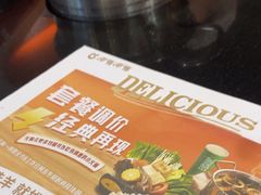 -呷哺呷哺(西单大悦城店)