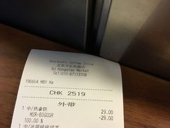 -星巴克(北京天坛东路店)