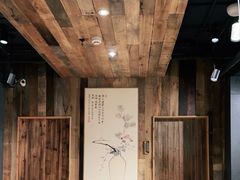 -邈墨茶馆(大兜路1号店)