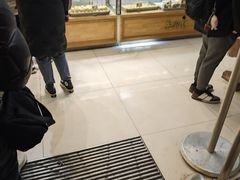 -鲍师傅糕点(五角场店)
