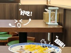 -黄氏壹品汇•水牛奶甜品(全国总店)