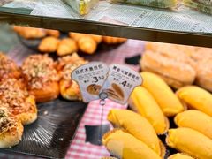 -Caidie Bakery采蝶轩(百越店)