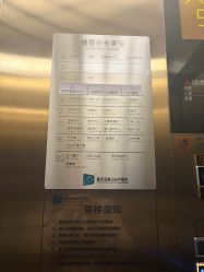 -重庆安琪儿妇产医院-妇幼保健联盟医院