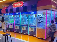 -爱玩嘉年华(江北一店)