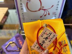 -湘子庙