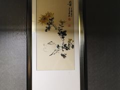 -郑喜旺烧烤(郑州总店)