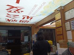 -冒菜西施·非遗冒菜(总店)