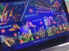 -马小毛老上海里脊肉(南翔印象城店)