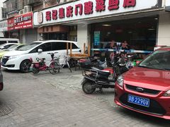 -吴记集庆门酸菜鱼店(集庆路店)