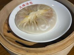 -文楼·淮扬菜·淮安早茶(河下古镇翔宇店)