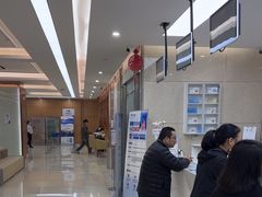 -美年大健康体检(滨江分院)