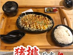 -雷门拉面(龙湖成都金楠天街店)