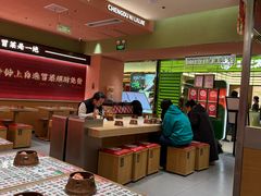 -成都你六姐·牛肉冒菜·麻辣香锅(长泰广场店)