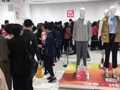 -优衣库(厦门SM广场店)