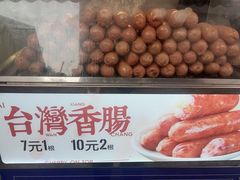 -厦门邮轮中心厦鼓码头(轮渡站)