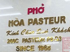 -Pho Hoa Pasteur