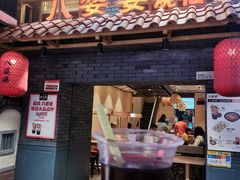 门面-八婆婆烧仙草(曾厝垵店)