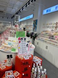 -Zzmart珠珠世界·潮玩·串珠·水晶DIY(双塔店)