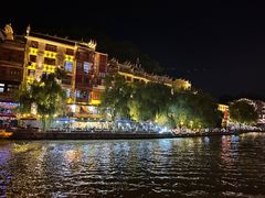 -古城苗家土菜馆(河景餐厅店)