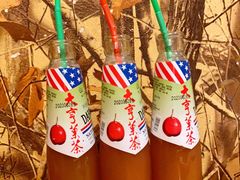 -鬼味烤翅(南锣鼓巷店)