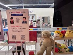 -方快PLUS照相馆(周康永乐汇店)