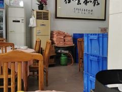 -标记好食