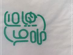 -后海16号·北京私房菜