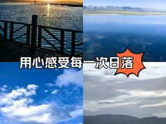 -茶卡盐湖