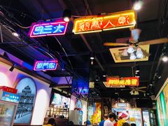 -陈光记烧腊(长寿路店)