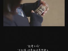 -帝京日语(春熙路旗舰校区)