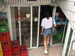 -人和水上飘(第一家店)