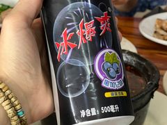 -好清香砂锅(总店)