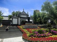 -文瀛公园
