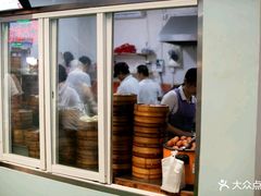 -老陶包子铺(南大西南村店)