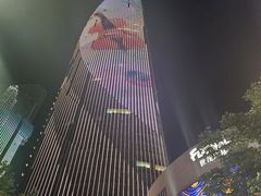 -厦门康莱德酒店