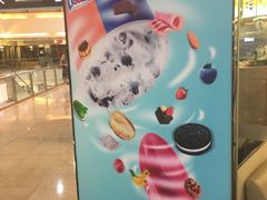 -DQ(建邺万达店)