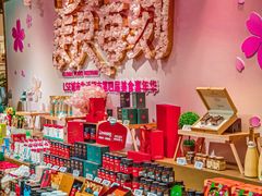 -杭州大厦LSE城市生活超市(杭州大厦店)