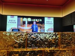 -炊烟小炒黄牛肉(浦东世纪汇店)