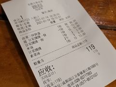 -老鼎万春卤菜(五代传承创始老店)