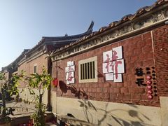 -蔡氏古民居建筑群