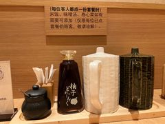 -和幸(春熙路群光广场店)