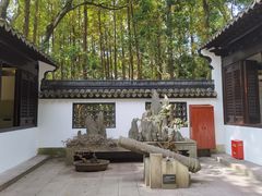 -上海方塔园