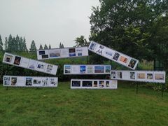 -怪咖·joker陈楠