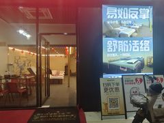 -广州神农草堂中医药博物馆