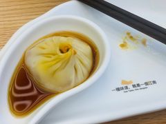 -苏小柳点心·手作小笼包(新街口分院店)
