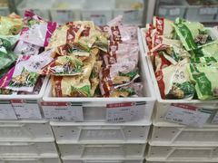 -北京稻香村(大都专卖店)